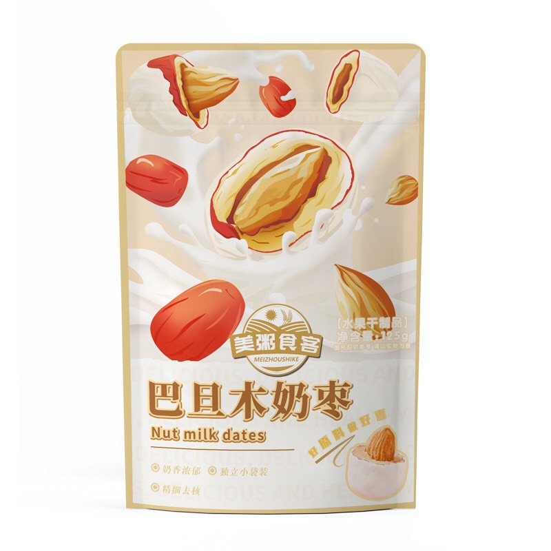 KẸO HẠNH NHÂN TÁO ĐỎ BỌC SỮA