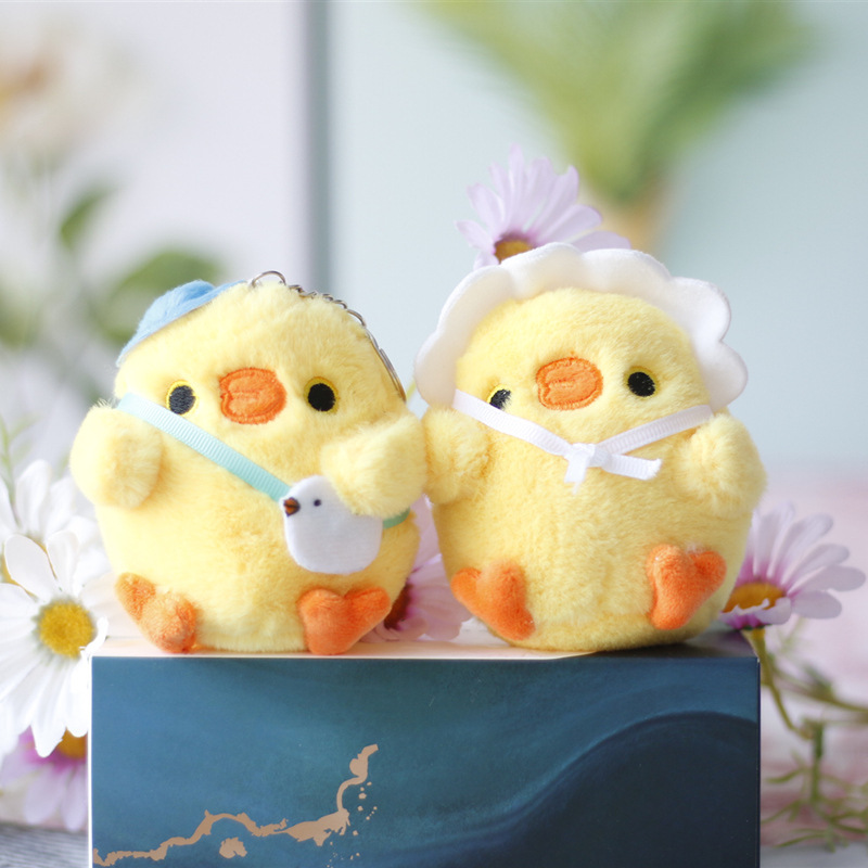 Móc khóa gà bông vàng xinh xắn đáng yêu