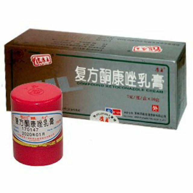 Kem hl lố x10
