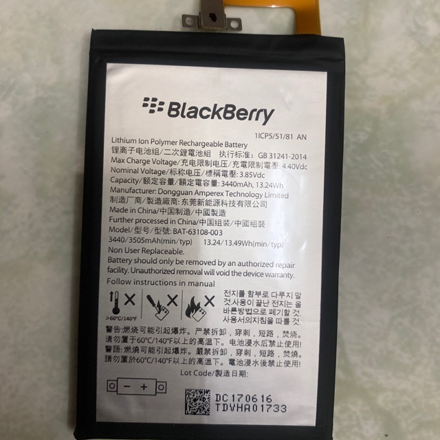 Pin Blackberry Keyone Zin Mới