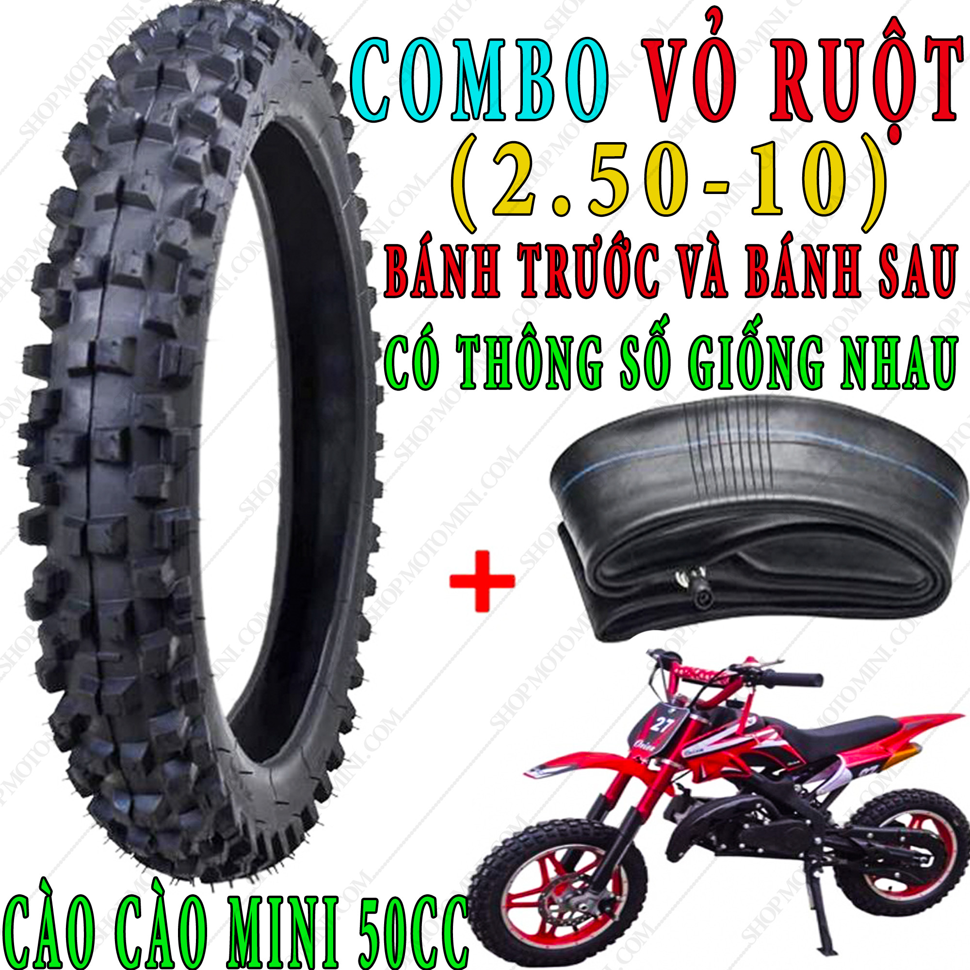Bộ vỏ ruột xe cào cào mini 50cc | Combo xăm lốp xe cao cao bánh lớn |Phụ tùng vỏ và ruột bánh xe trước sau máy cắt cỏ
