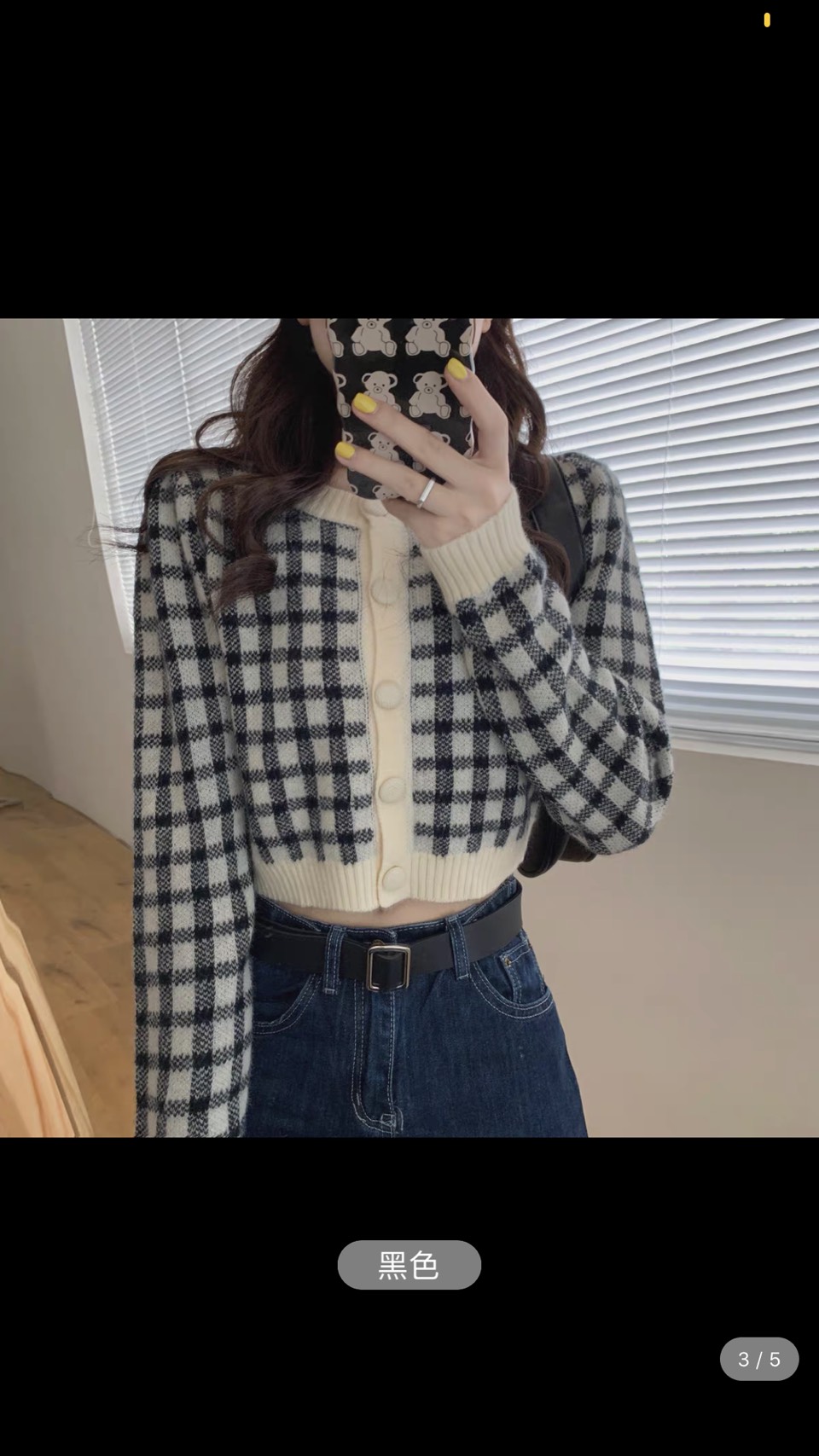 Áo len cadigan dáng croptop