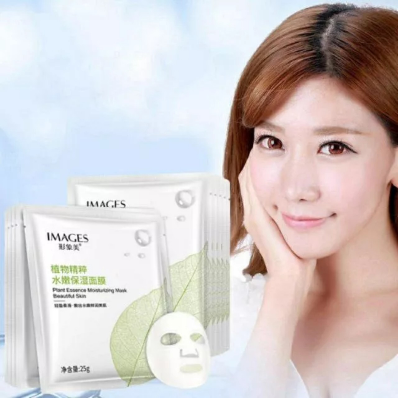 [HCM]Combo 4 miếng Mặt nạ cấp ẩm Plant Essence Moiturizing Mask