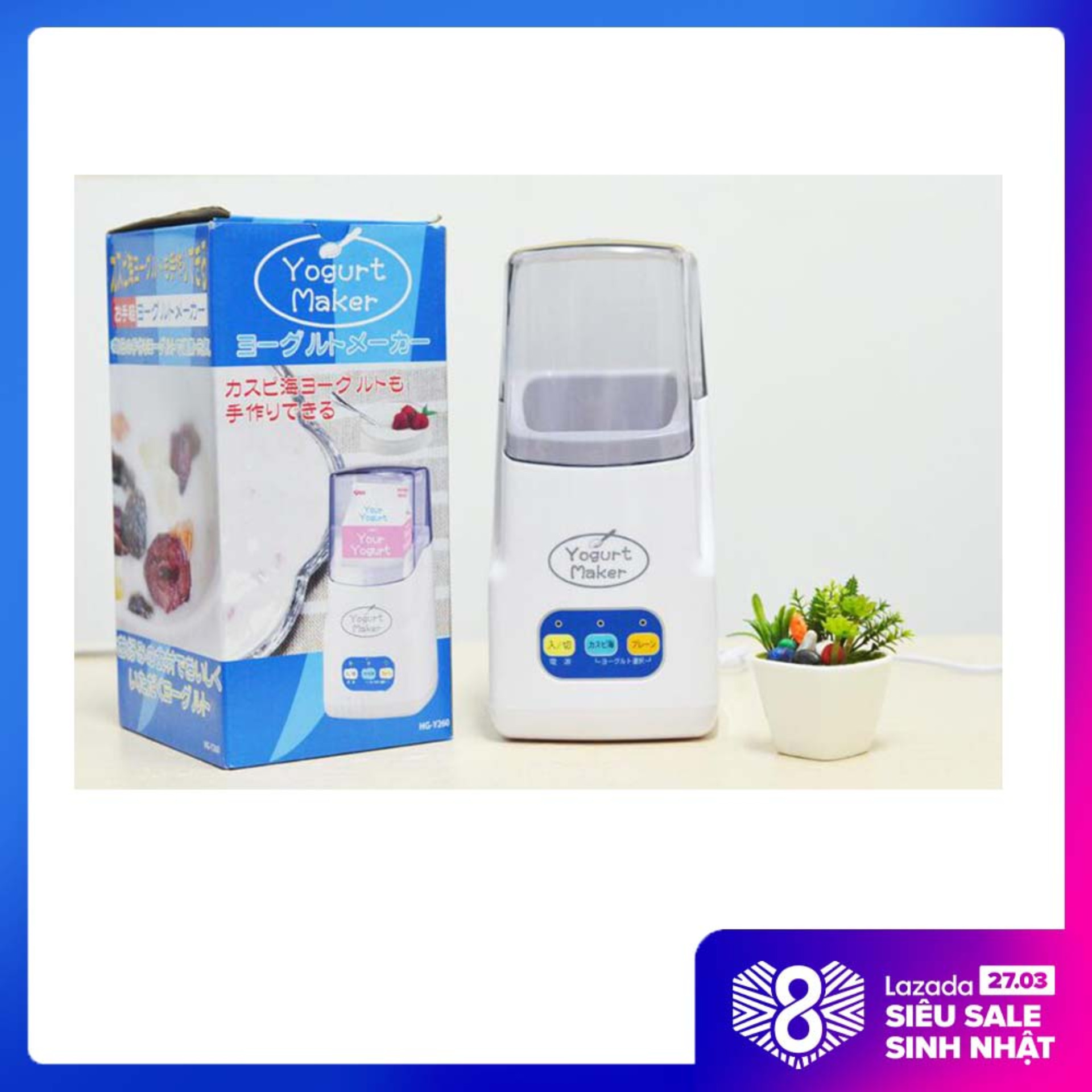 Cách làm sữa chua tại nhà, Máy làm sữa chua YOGURT Nhật Bản - Thơm ngon , bổ dưỡng, giải nhiệt cơ thể.