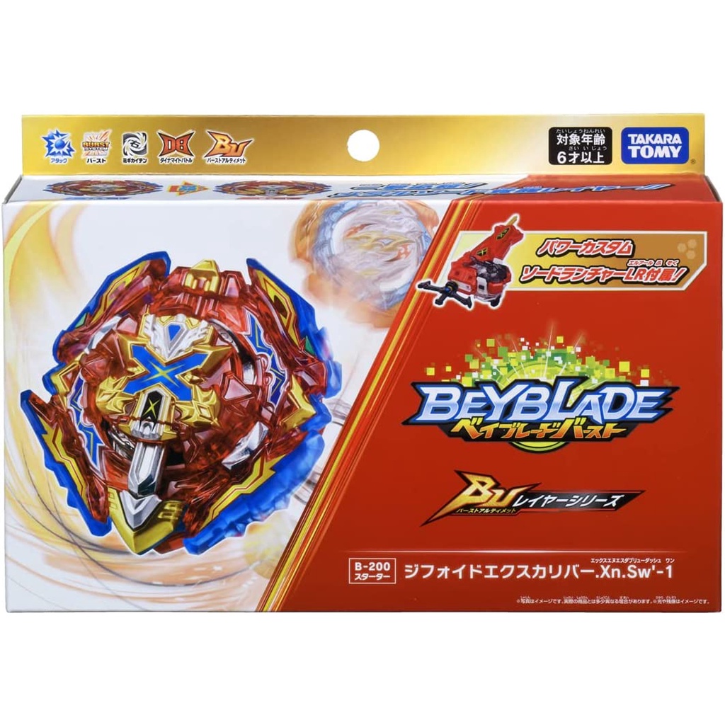 Con quay beyblade b-200 kèm phóng quay chính hãng takara tomy burst xiphoid xcalibur xanthus sword'-1 xpxc.xn.sw'-1 b200