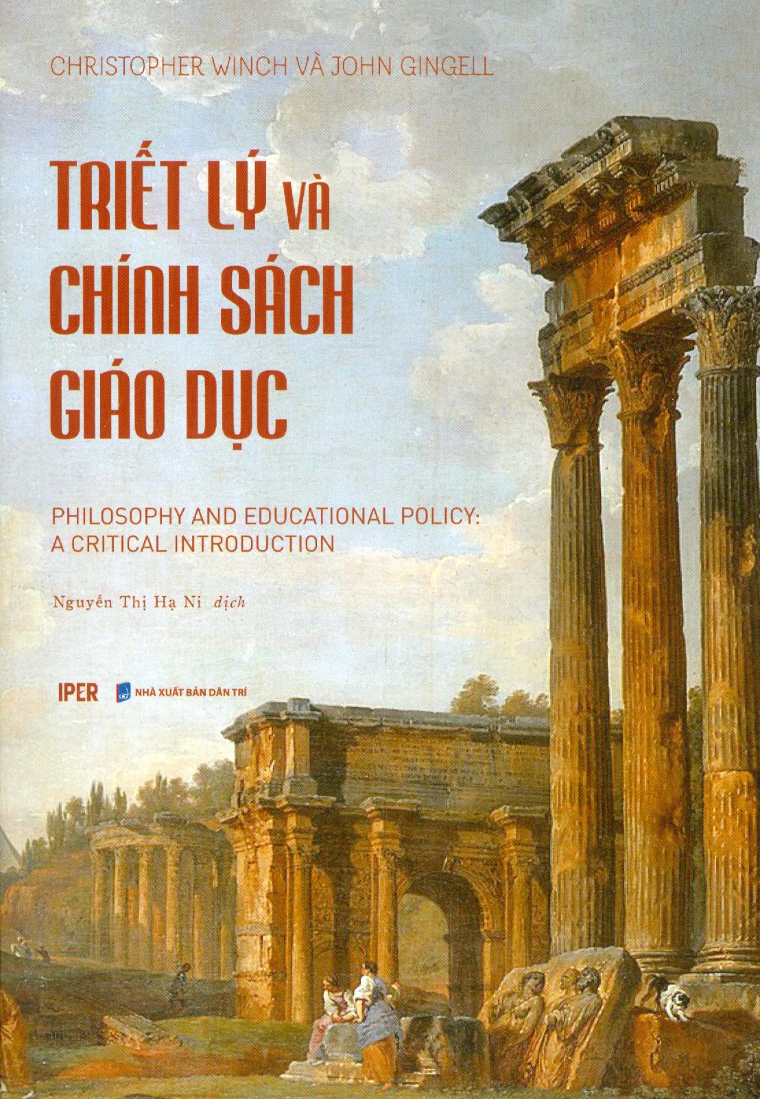 Triết lý và chính sách giáo dục