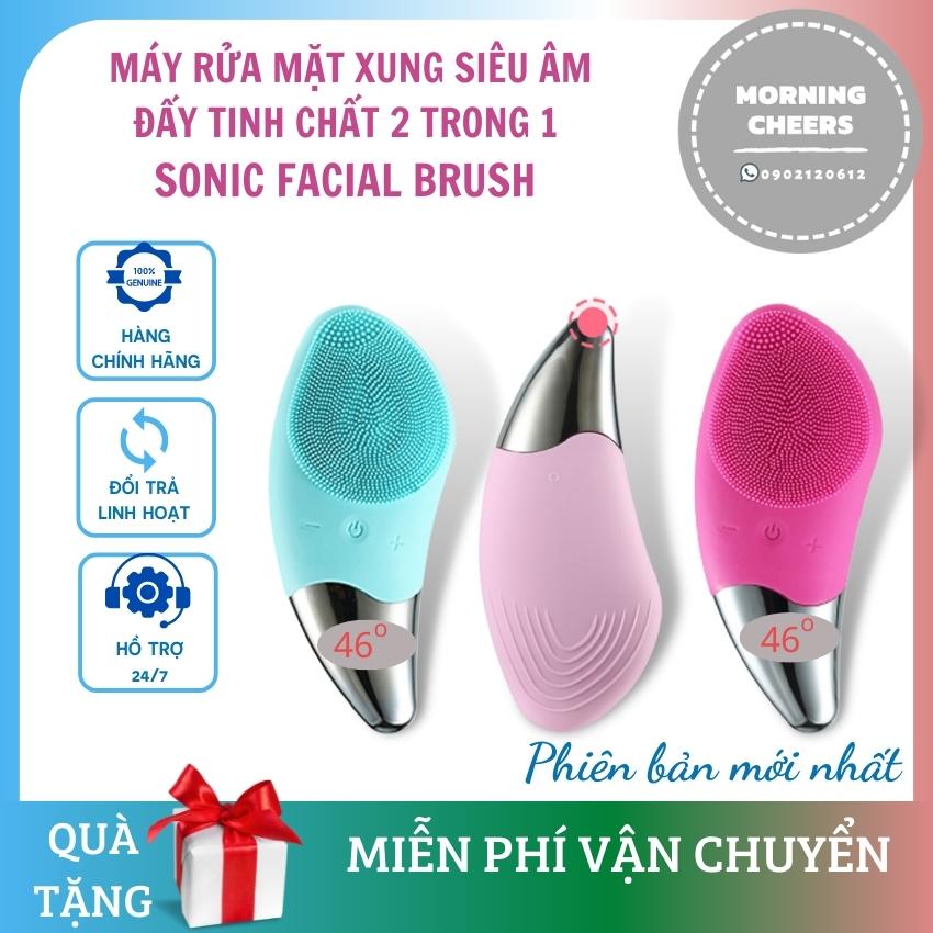 [Freeship+Quà 20k] PHIÊN BẢN ĐẶC BIỆT Máy rửa mặt chính hãng SONIC FACIAL BRUSH làm ấm ở nhiệt độ 46 độ C, 4 TRONG 1, làm sạch, massage, nâng cơ, đẩy tinh chất hiệu quả Morning Cheers Shop