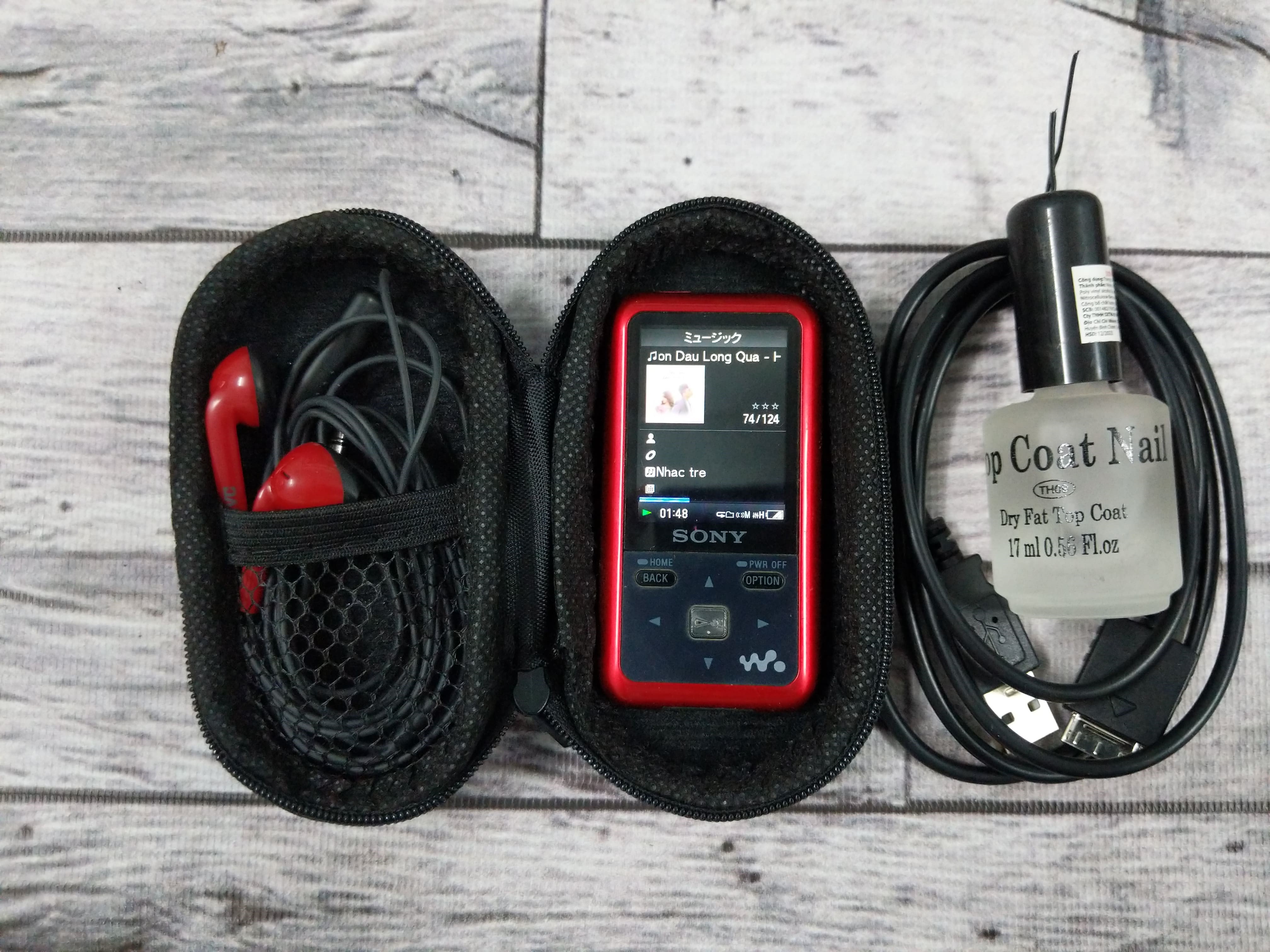 Máy nghe nhạc Sony Walkman