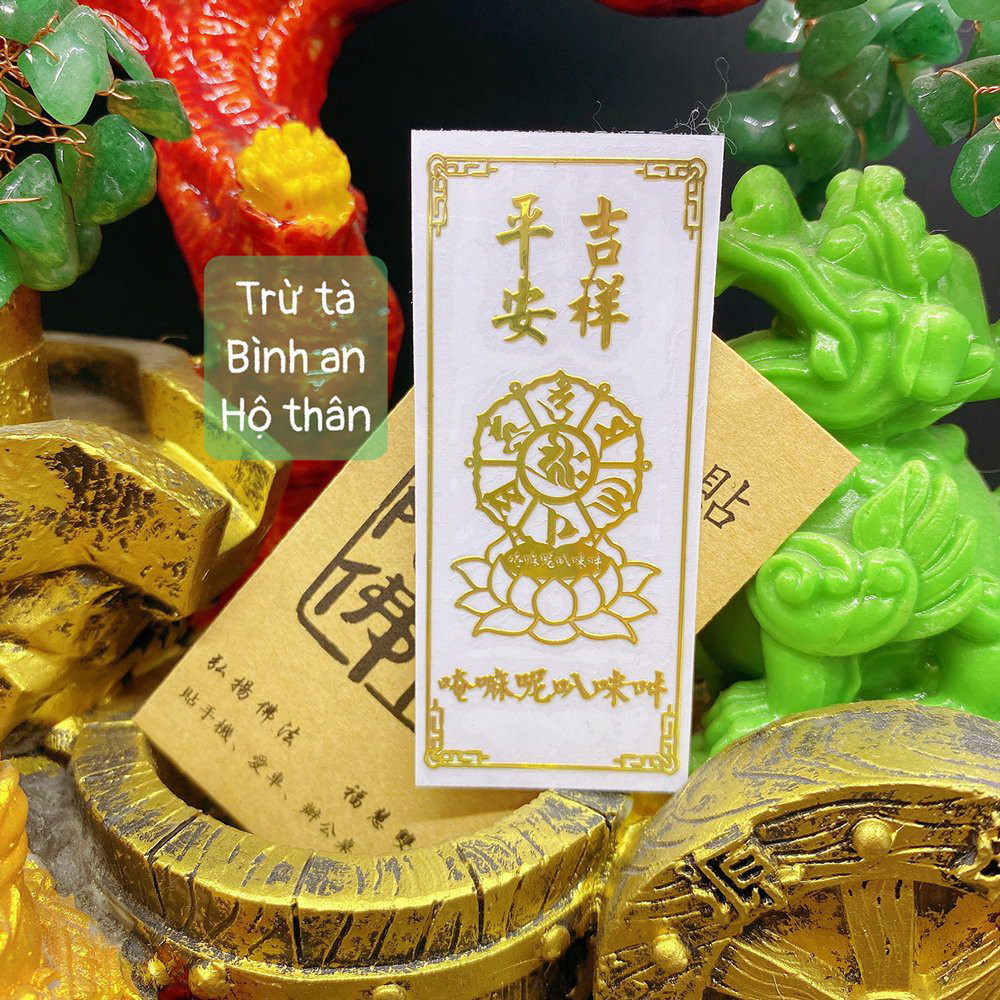 Miếng dán Linh Phù TRỪ T.À BÌNH AN HỘ THÂN phong thủy , miếng dán điện thoại linh phù tài lộc đẹp lung linh
