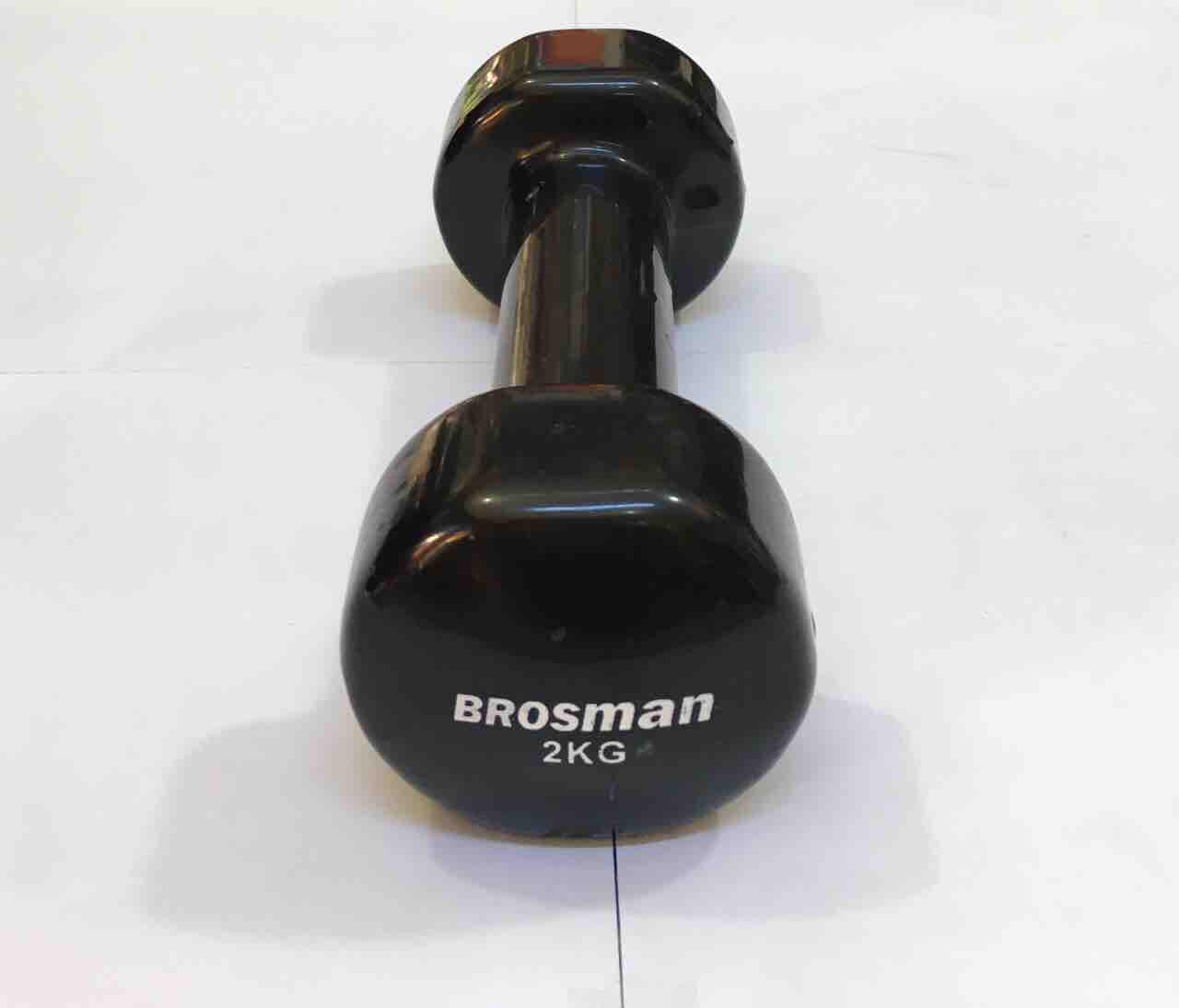 Tạ tay brosman 2 kg
