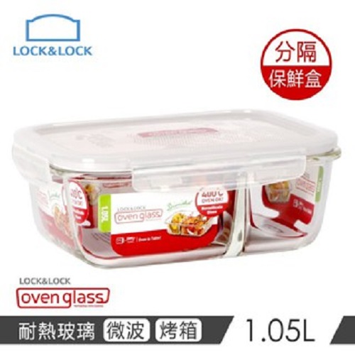 [HCM]hộp thủy tinh lock&lock 2 ngăn - hộp thủy tinh