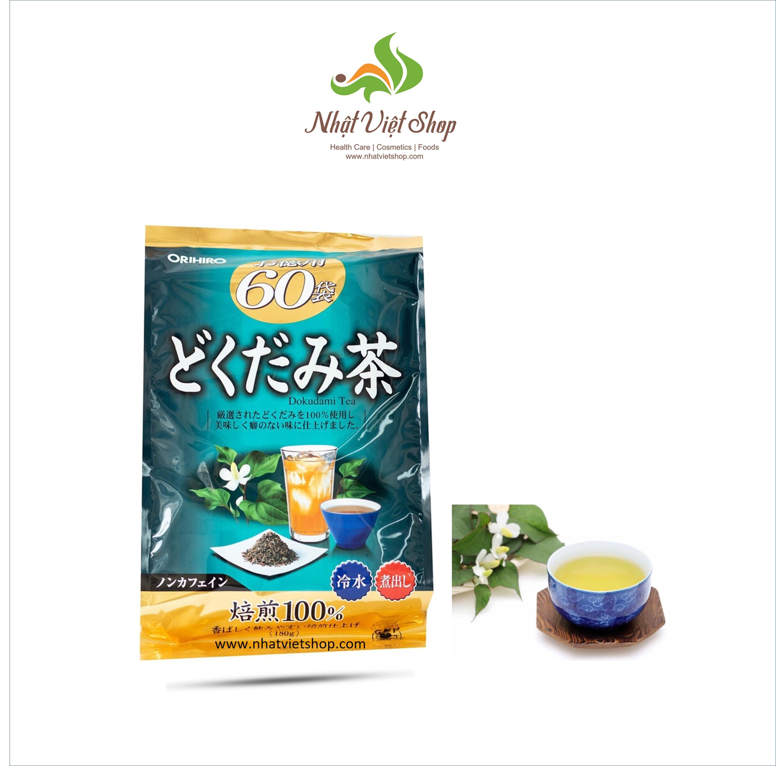 Chính hãng - trà diếp cá thanh nhiệt thải độc orihiro 60 gói