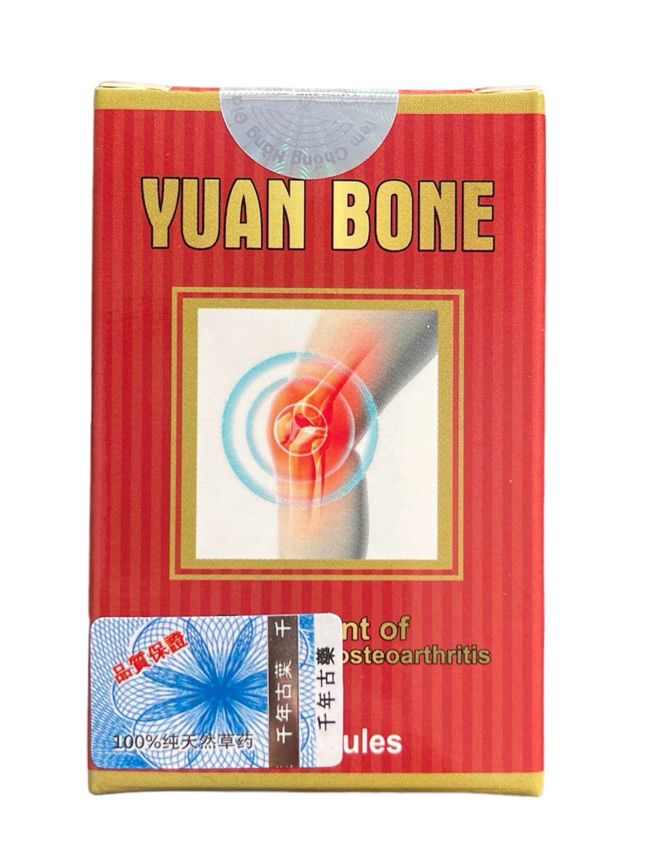 Viên uống xương khớp Yuan Bone (lọ 40 viên) - Đau lưng, nhức khớp, thoát vị đĩa đệm