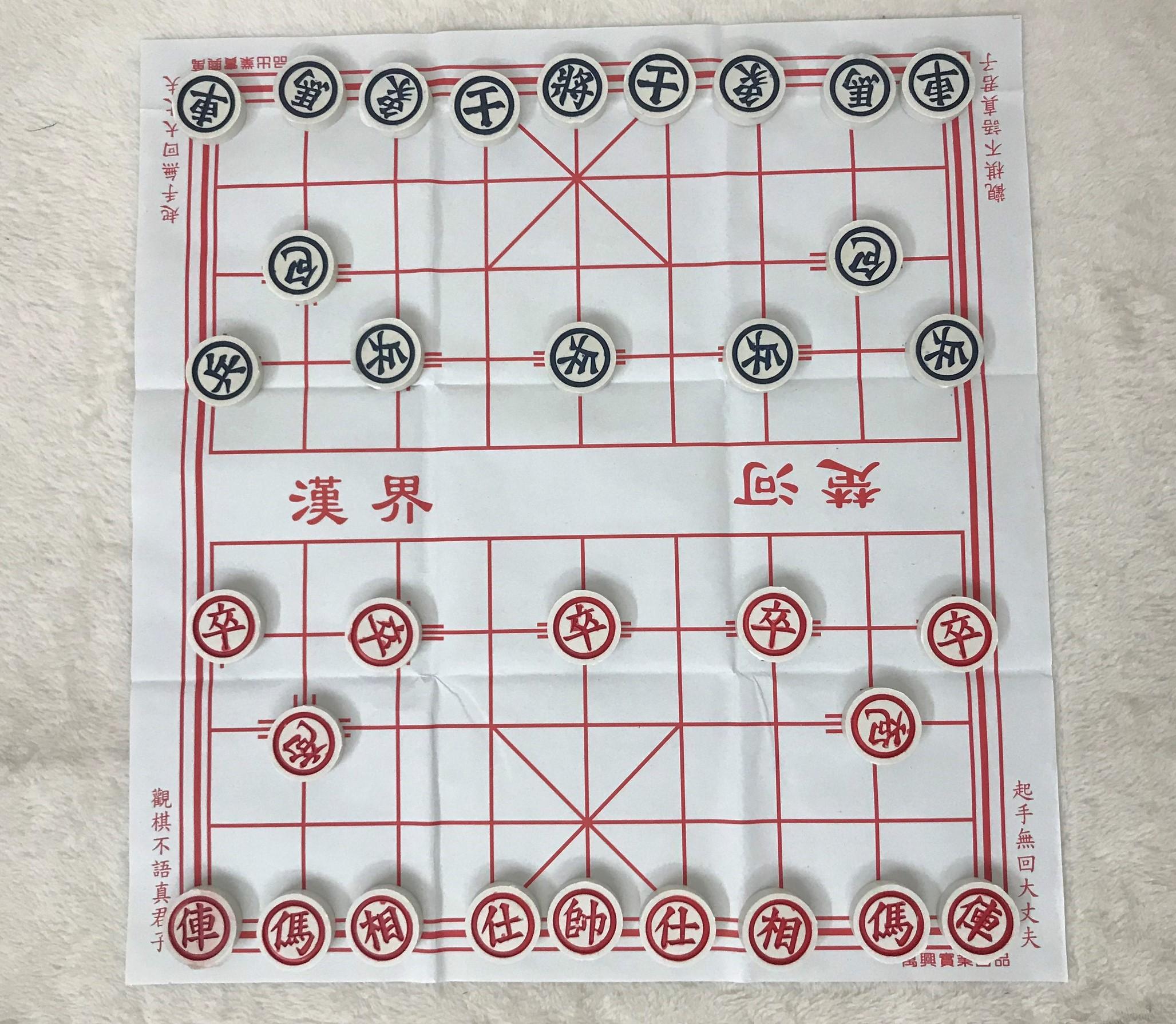 Tổng Hợp Hơn 16 Bài Viết: Cách Làm Bàn Cờ Tướng Vừa Cập Nhật -  Lagroup.Edu.Vn