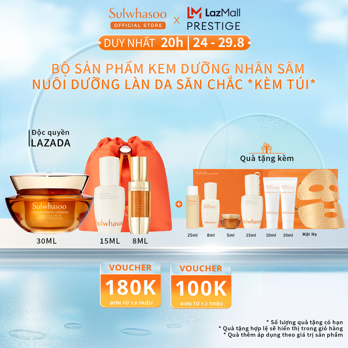 Bộ sản phẩm kem dưỡng nhân sâm nuôi dưỡng làn da săn chắc 30ml - Sulwhasoo CGR Cream 30ml Set Limited Edition For Lazada