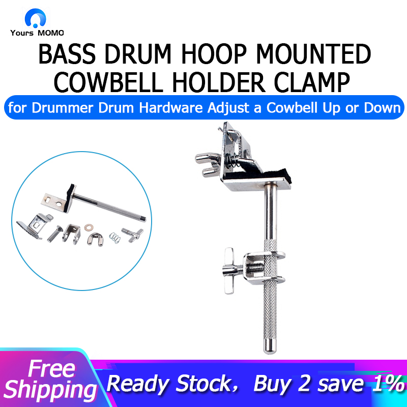 Bass Drum Hoop Mounted Cowbell Holder Clamp for Drummer Drum Hardware Adjust a Cowbell Up or Down