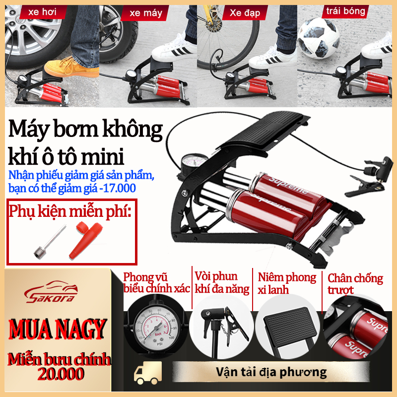 [HCM]Mini Ống bơm hơi gắn trên xe thiết kế ống kép màu đỏ và đen áp suất cao tiết kiệm thời gian và lao động có thể gập lại và di động thích hợp cho bóng rổ xe máy xe máy tự động Ống bơm hơi，Máy bơm chân mini