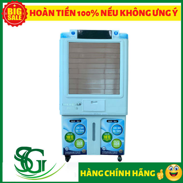 Máy làm mát không khí bằng bay hơi Panworld PW-880