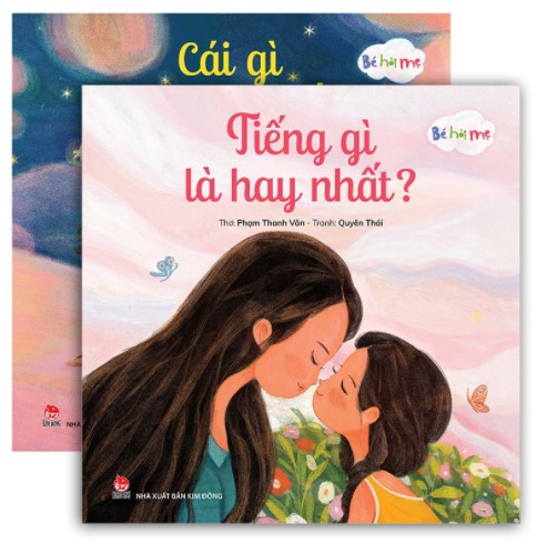 Kim đồng - bộ bé hỏi mẹ