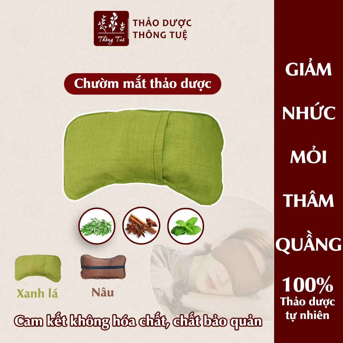 Túi CHƯỜM MẮT thảo dược giảm thâm quầng, giảm nhức mỏi mắt