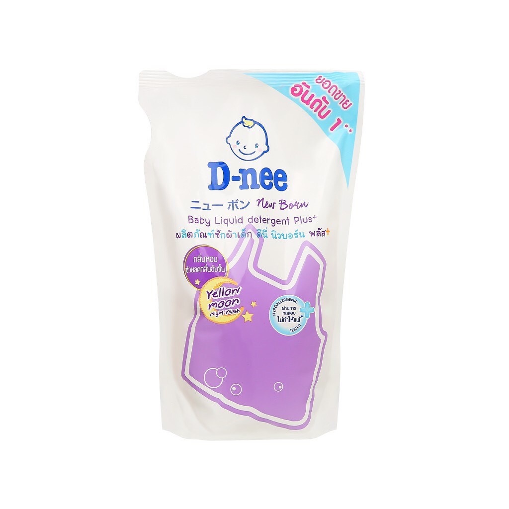 Nước GIẶT xả 2in1 Dnee newborngiặt quần áo sơ sinhan toàn cho em bé (túi)600ml nội địa Thái shopbaby.vn