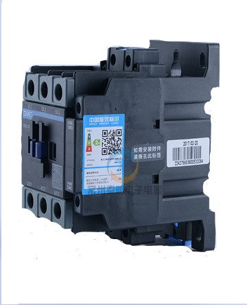 Khởi động từ contactor nxc 16a 3p 380v