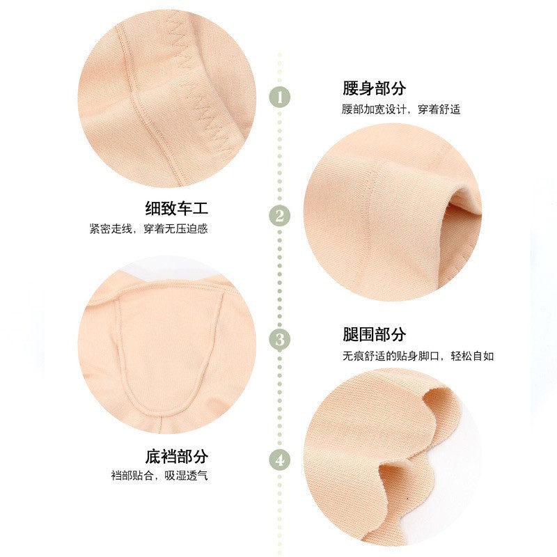 Quần mặc trong váy Bigsize chất su mát (max 95kg)