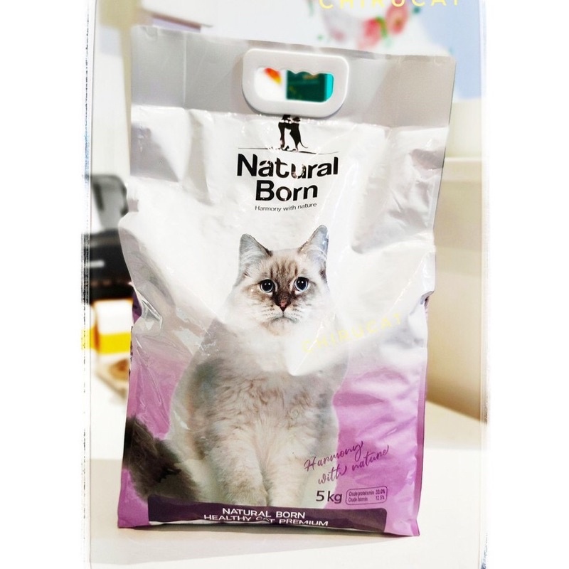 Thức ăn dinh dưỡng cho mèo mọi lứa tuổi Natural Born Hàn Quốc 5kg