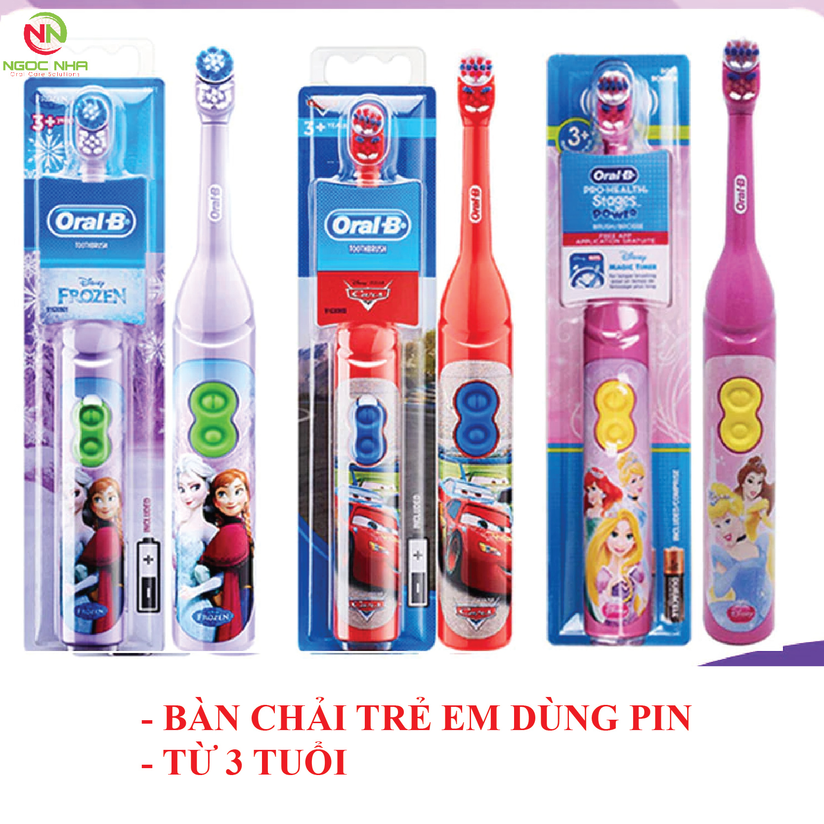 Bàn chải Pin Oral B/Spinbrush trẻ em hình nhân vật dễ thương cho trẻ từ 3 tuổi