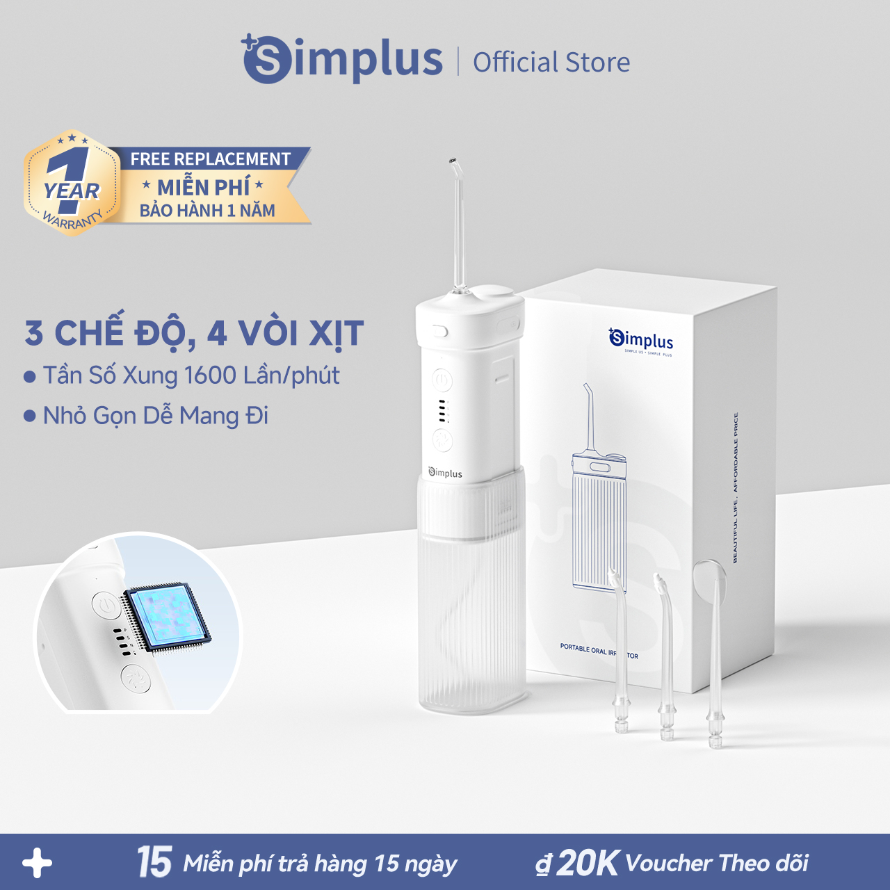 Simplus Máy Tăm Nước Sạc Không Dây Mang Đi Du Lịch 3 Chế Độ 4 Vòi Xịt Bình Nước Tháo Rời 200mL Tần Số Xung 1600 Lần/phút CYQH002