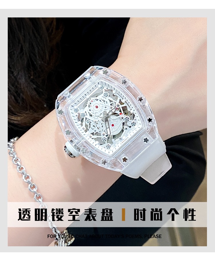 微信图片_20210820114424