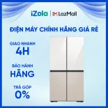 Tủ lạnh Samsung Inverter 648 lít Multi Door Bespoke RF59CB66F8S/SV - Công nghệ làm lạnh Power Cool - Thiết kế cửa phụ lấy thực phẩm dễ dàng - Bộ lọc than hoạt tính