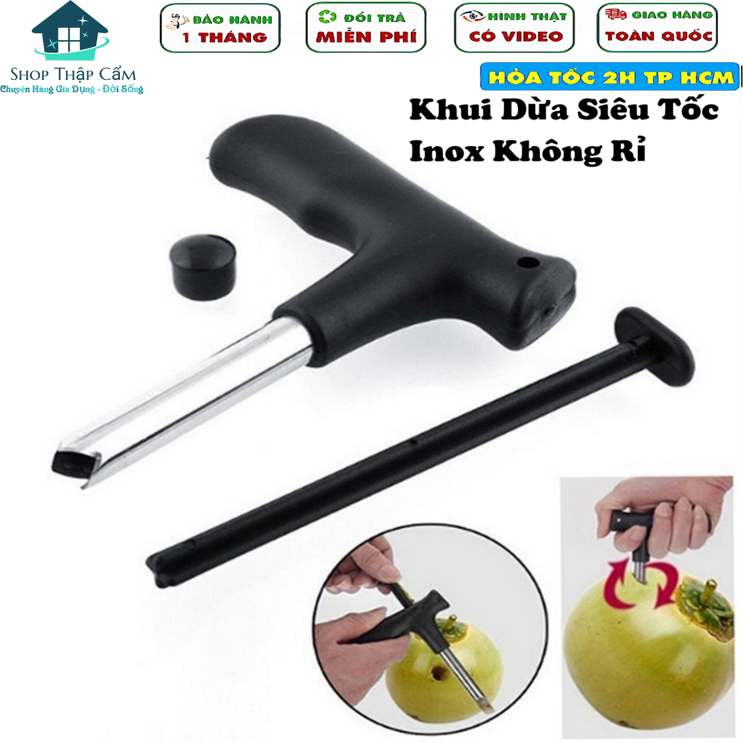 DỤNG CỤ KHUI DỪA INOX SIÊU NHANH - BÁN SỈ