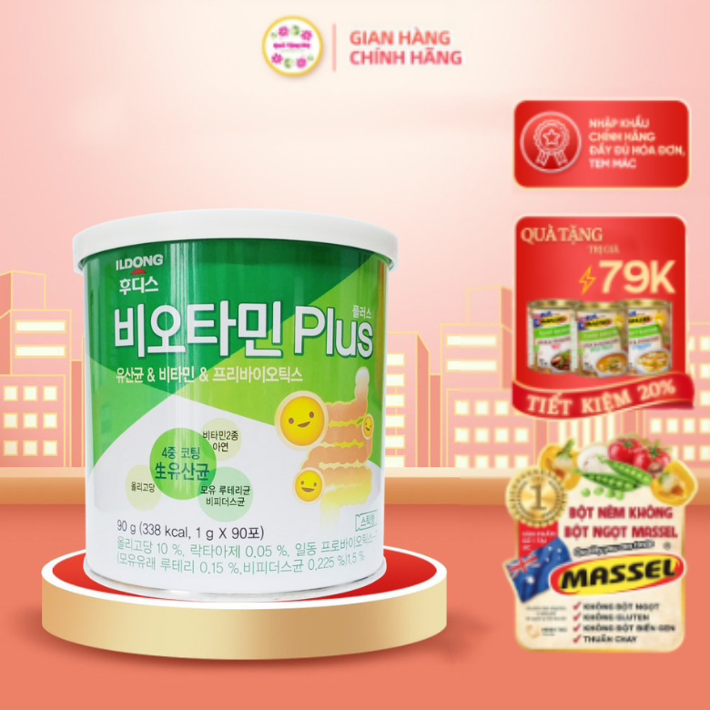 Men Vi Sinh ILDong Hàn Quốc Hộp 100 gói 100g, hỗ trợ tiêu hóa, giúp bé hấp thụ thức ăn tốt hơn, cải thiện đường hô hấp