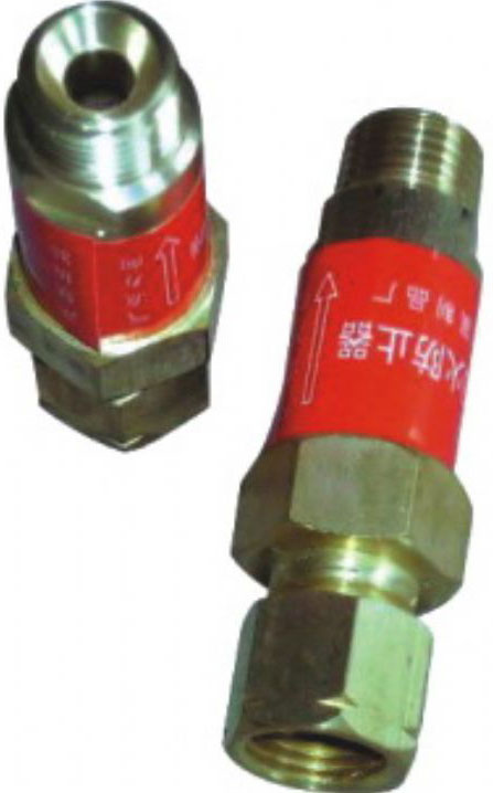 Van chống cháy ngược asaki ak-2055