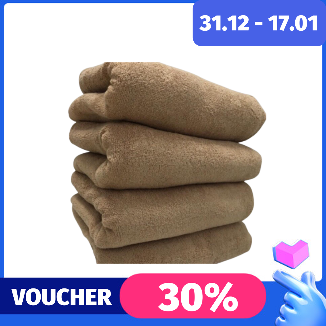(500gr) Khăn tắm xuất Nhật màu nâu đất 500gram 70x140cm cotton siêu dày không phai màu mềm mại thấm hút nước tốt đường may tỉ mỉ chắc chắn
