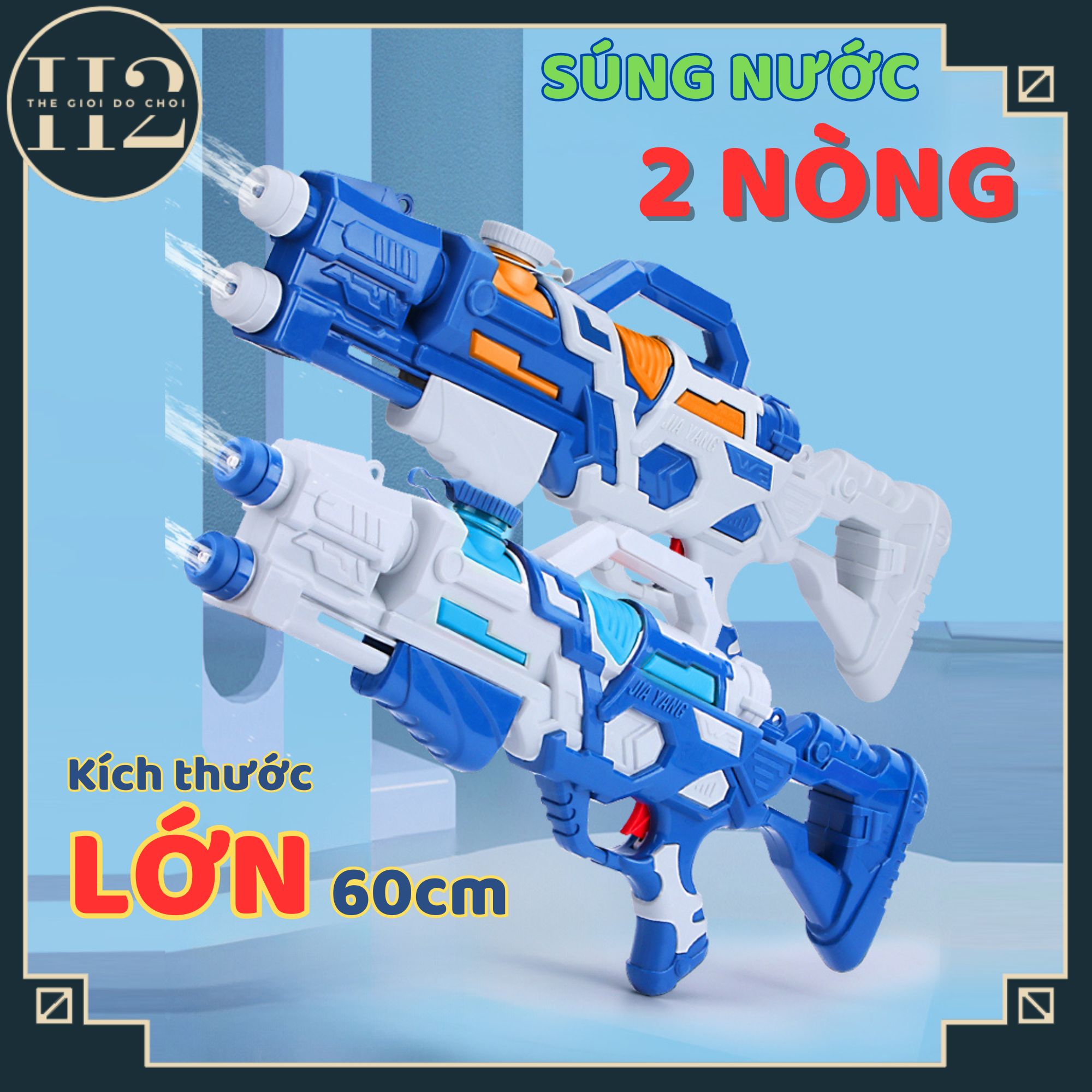 Đồ chơi trẻ em súng nước 2 nòng, 1 nòng màu cam và màu xanh kích thước lớn 60cm, an toàn cho bé