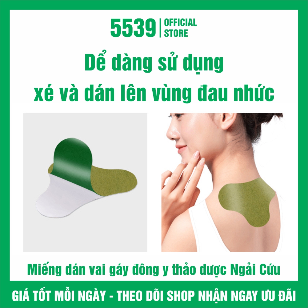 Miếng dán vai gáy đông y thảo dược ngải cứu hộp 12 miếng hàng chính hãng giúp xoa tan đau mỏi vai gáy có video hướng dẫn - Shop 5539