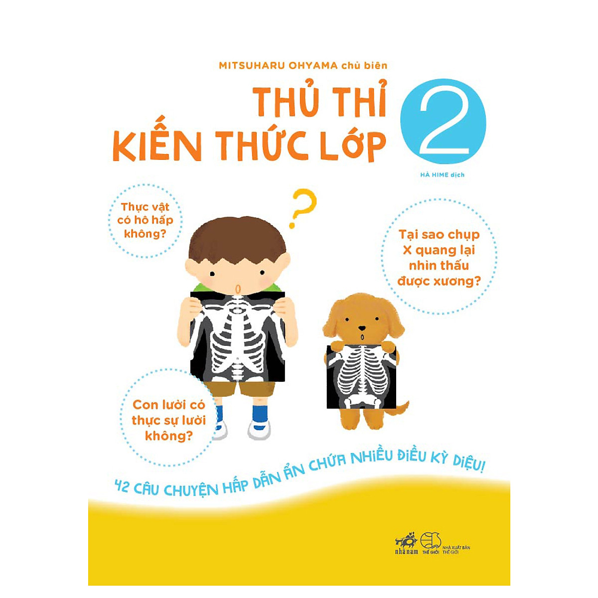 Sách - Thủ thỉ kiến thức lớp 2