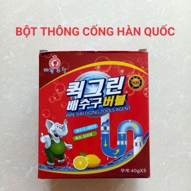 BỘT THÔNG CỐNG HÀN QUỐC 5 GÓI 40GR - MIAN MART