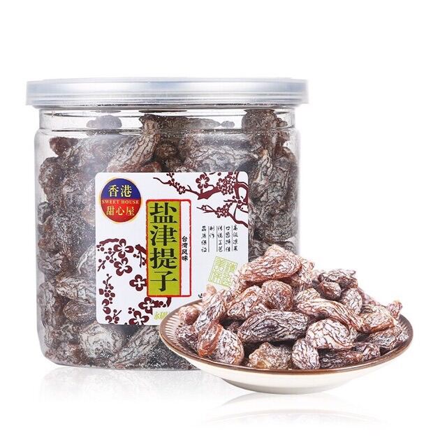 Xí muội sấy khô Sweet House hộp 250gram