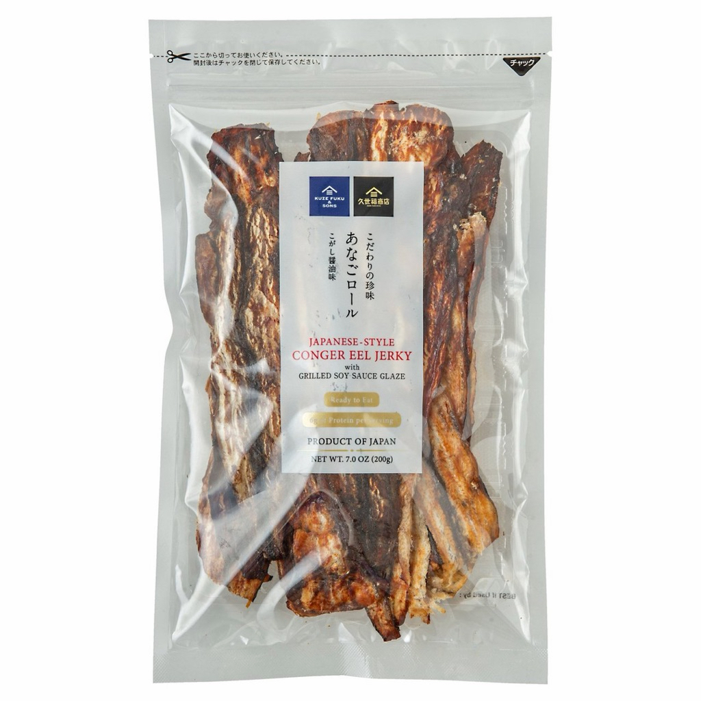 (U.S.A)Khô Cá Chình Nhật CONGER EEL JERKY Túi 200g