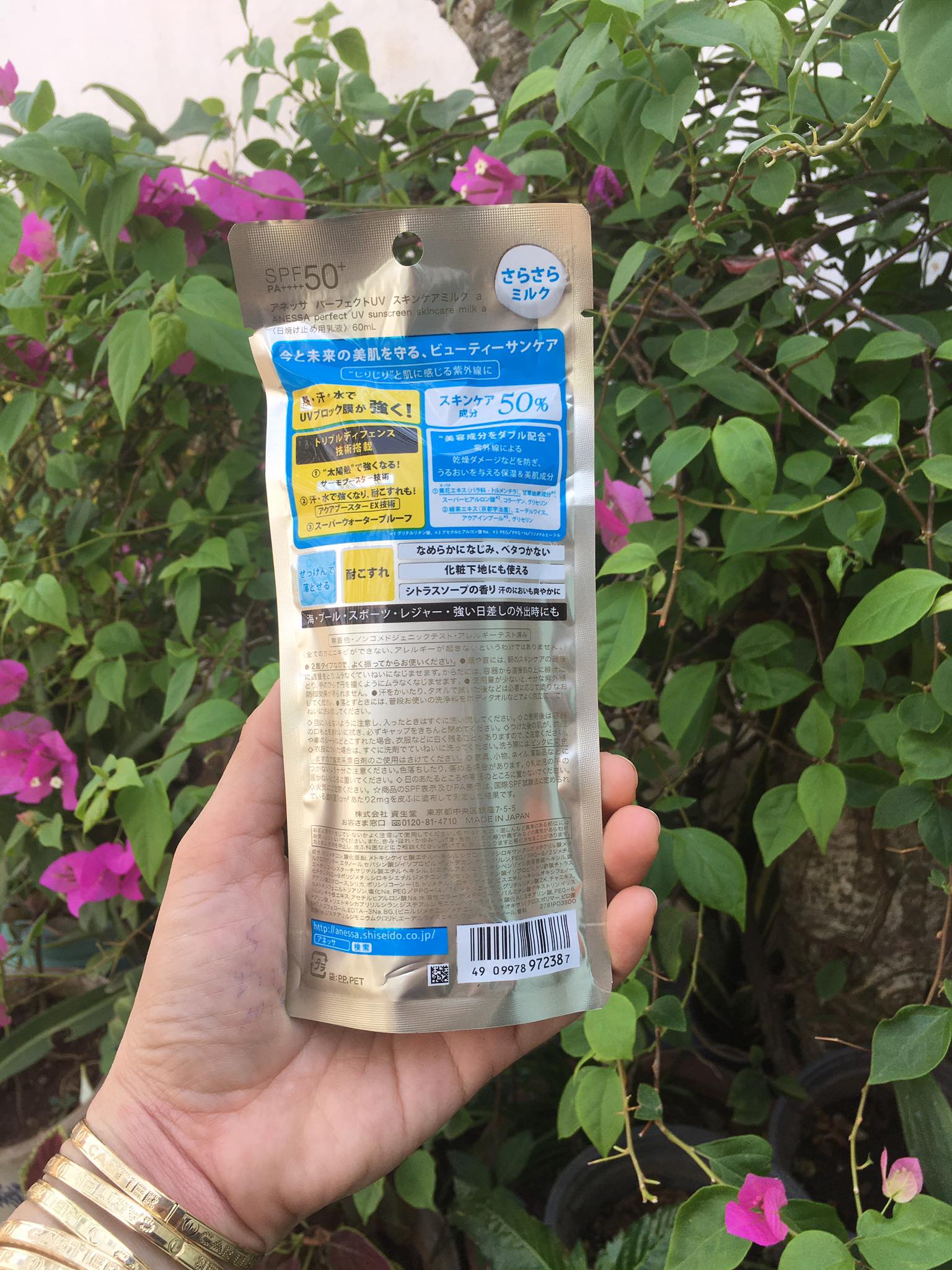 Kem chống nắng Anessa Perfect Nhật Bản
