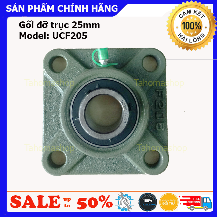 Gối đỡ trục 25mm, gối đỡ hình vuông ucf205