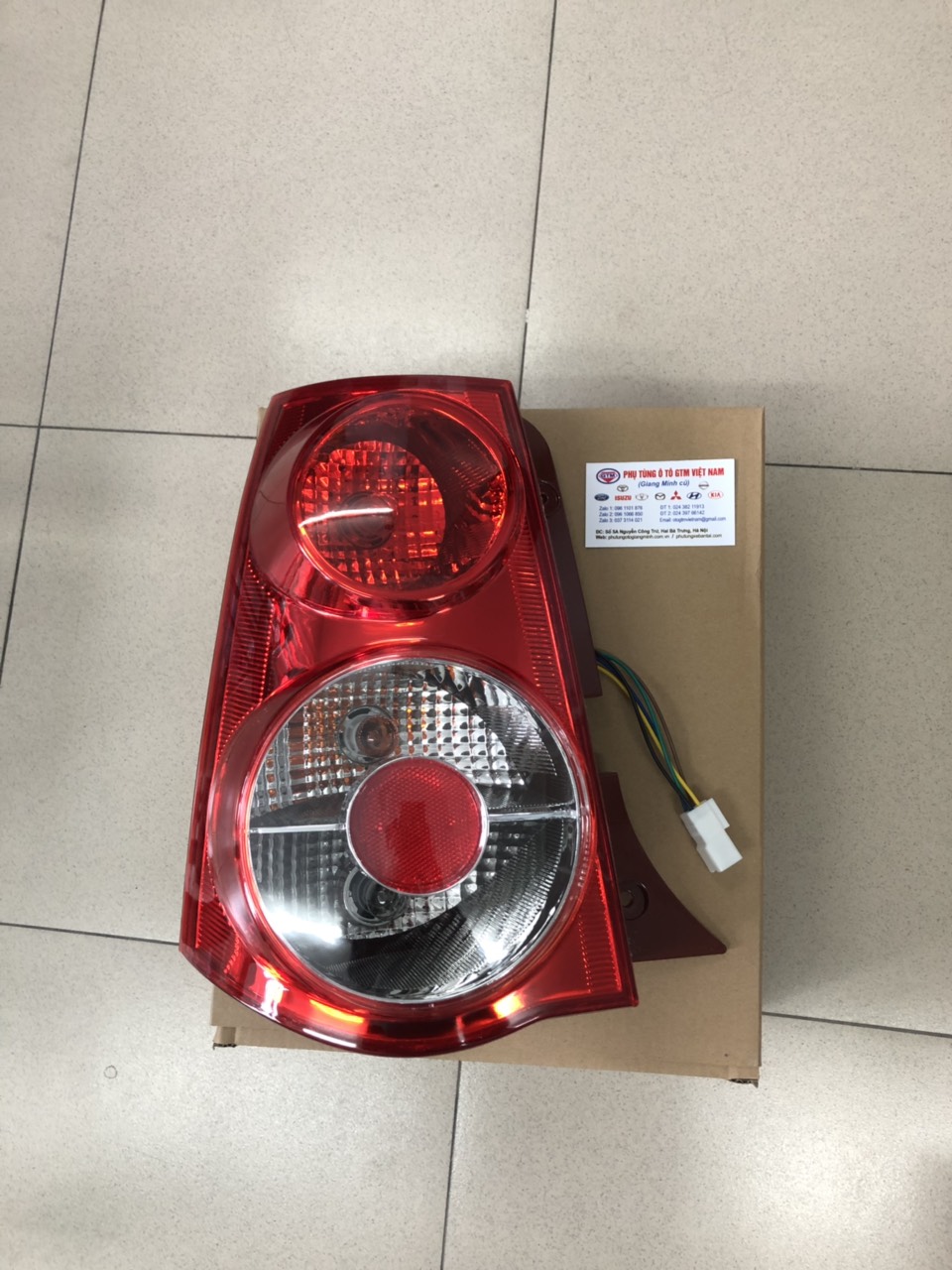 Đèn Hậu Morning 2008