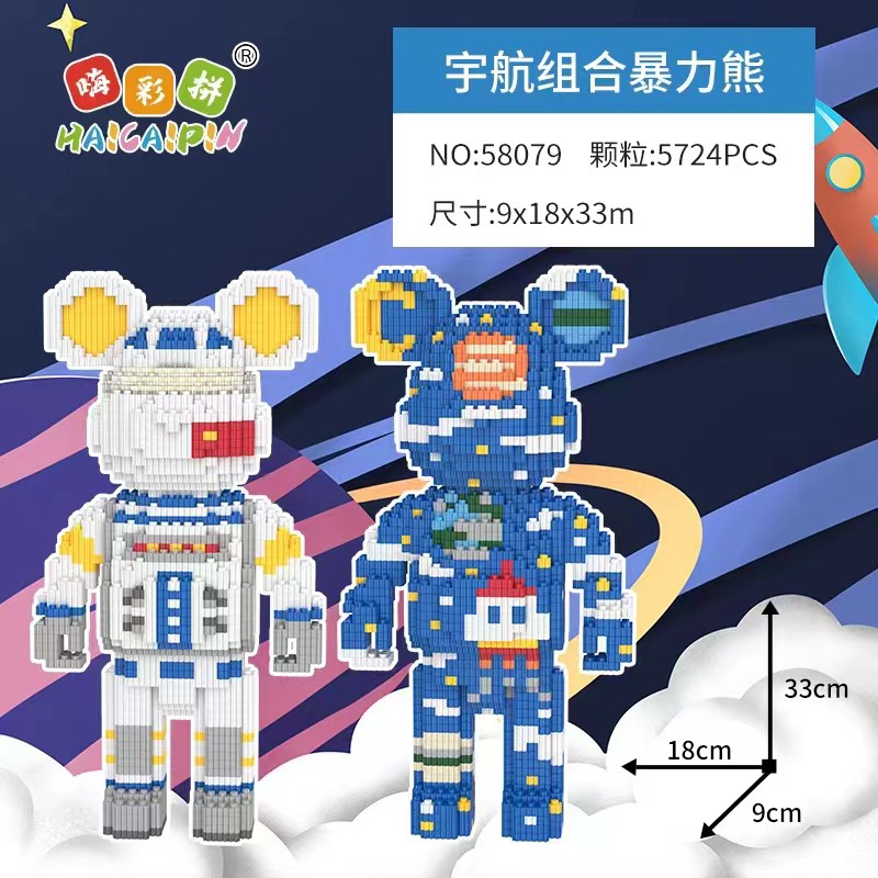 Lego gấu đôi cao cấp tặng kèm 1 búa lego