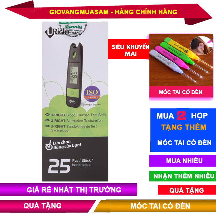 Que thử đường huyết 20que dùng cho máy Uright TD 4265 hoặc TD 4267 + mua 2 hộp tặng thêm móc tai có đèn