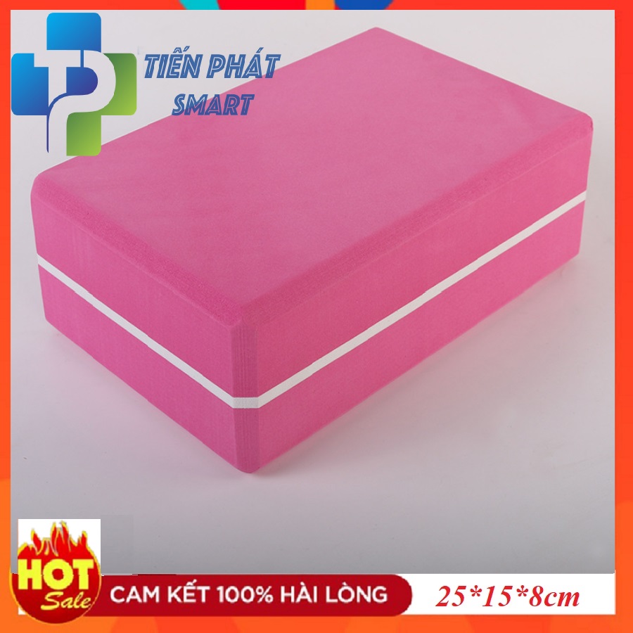 Gối Tập Yoga - Gạch Tập Yoga - Chọn Màu Cao Cấp – Chính Hãng Tienphatsmart ( Mẫu kẻ viền trắng)