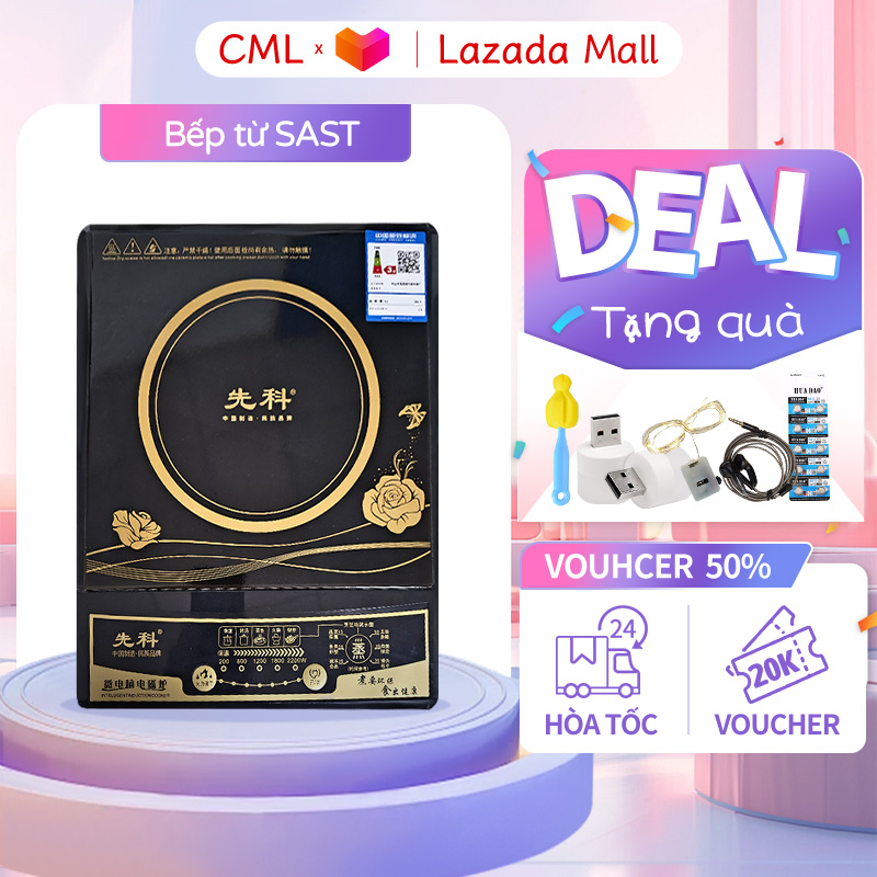 Bếp từ Xianke 2200W là loại bếp từ có 8 chế độ nấu và hẹn giờ nấu, có khả năng tạo ra đám cháy lớn và đảm bảo an toàn.