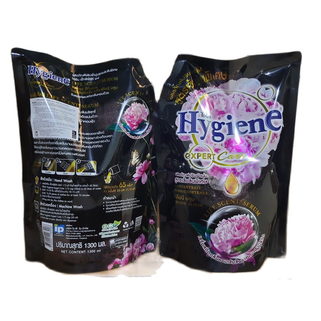 Nước xã vải đậm đặc Hygiene màu đen 1.15 lit- Thái Lan